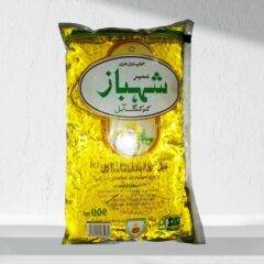 Shahbaz Cooking Oil 01