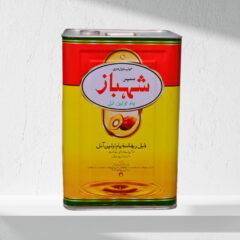 Shahbaz Olein Oil 02
